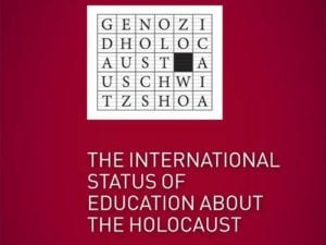 International Status of Education about the Holocaust logo